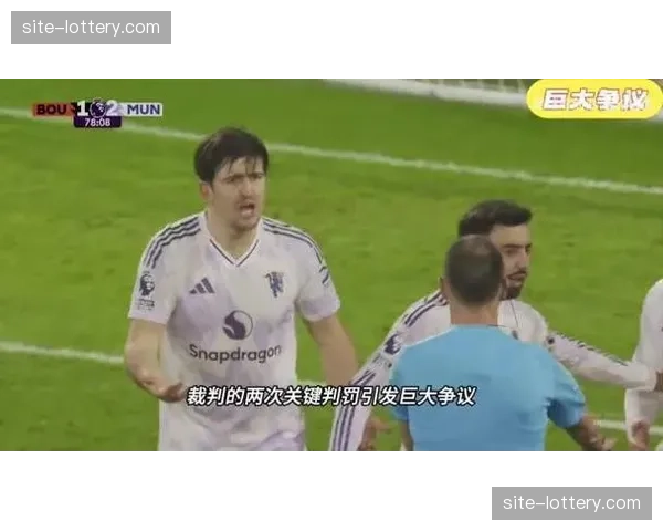 伯恩茅斯借争议判罚扳平 克里斯蒂进球源自未判点球反击 伯恩茅斯借争议判罚扳平 克里斯蒂进球源自未判点球反击